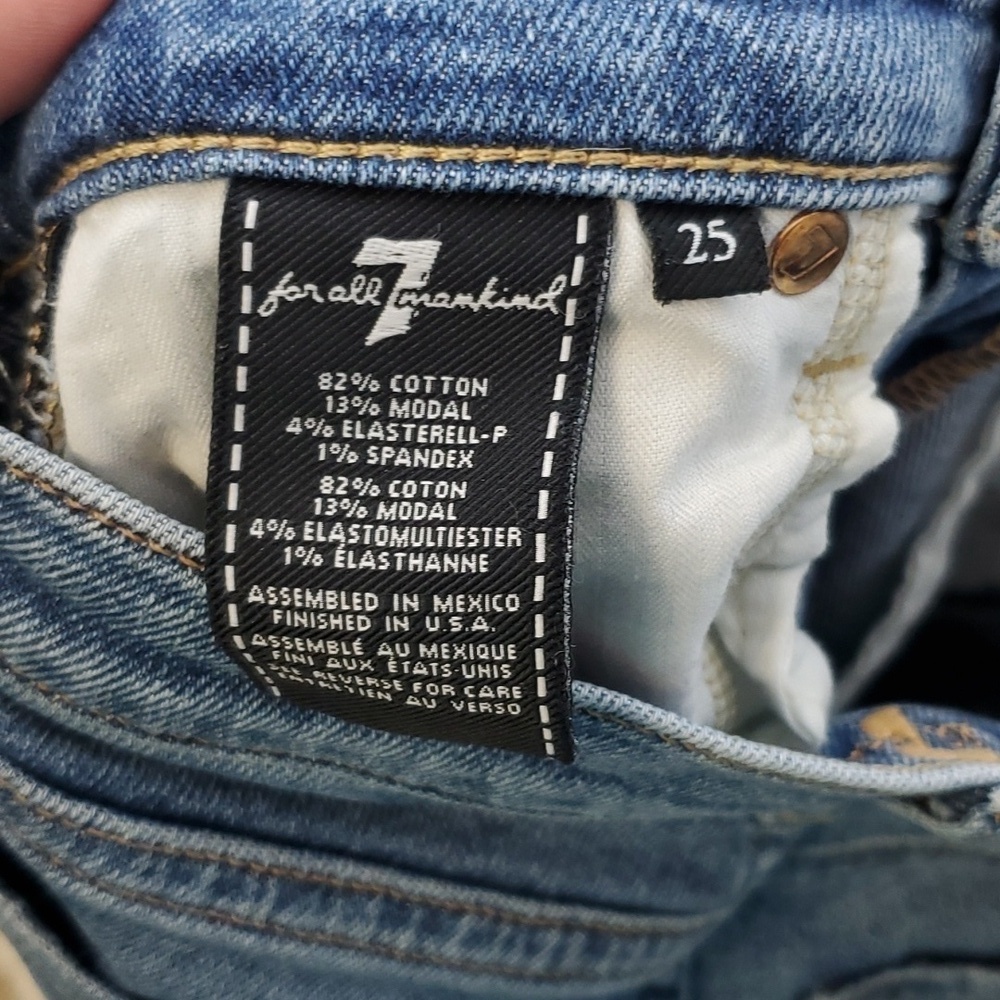 7Fam Luxe Vintage High Waist Ankle Skinny Jeans Metallic Side Stripe Womens 25 - Picture 10 of 12